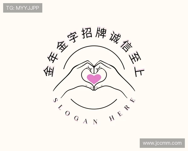 解读金年会彩票